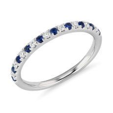 Riviera Pave Sapphire and Diamond Ring